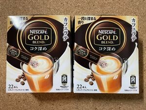 ネスカフェ ゴールドブレンド スティックコーヒー コク深め 22本×2箱分