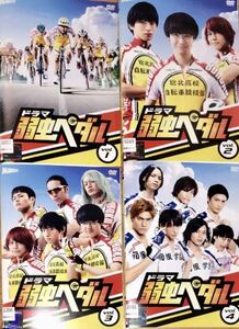 即決 送料無料 ドラマ 弱虫ペダル DVD 全巻セット シーズン1 レンタル落ち 鯨井康介 / 八島諒 / 棚澤孝義 弱ペダ