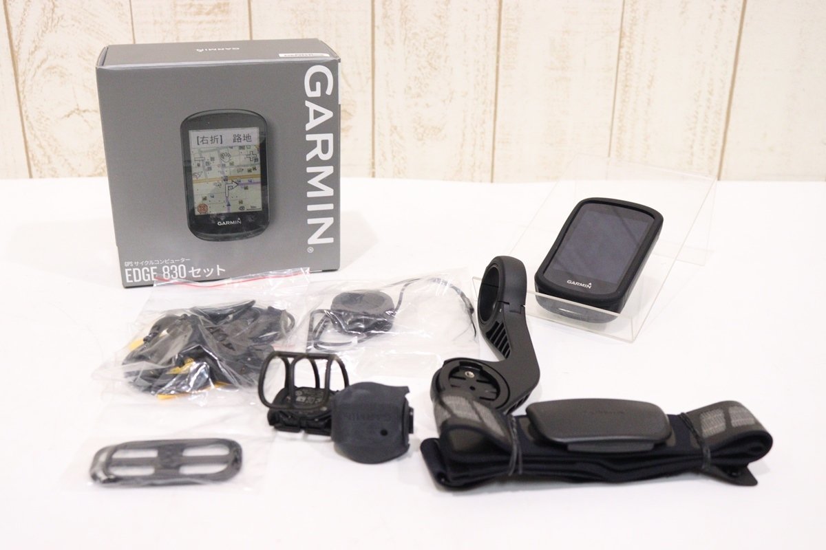 43%割引ホワイト系超歓迎 【中古】GARMIN ガーミン Edge 830 エッジ 格安人気 セット エッジ 830 Edge ガーミン GARMIN アクセサリー