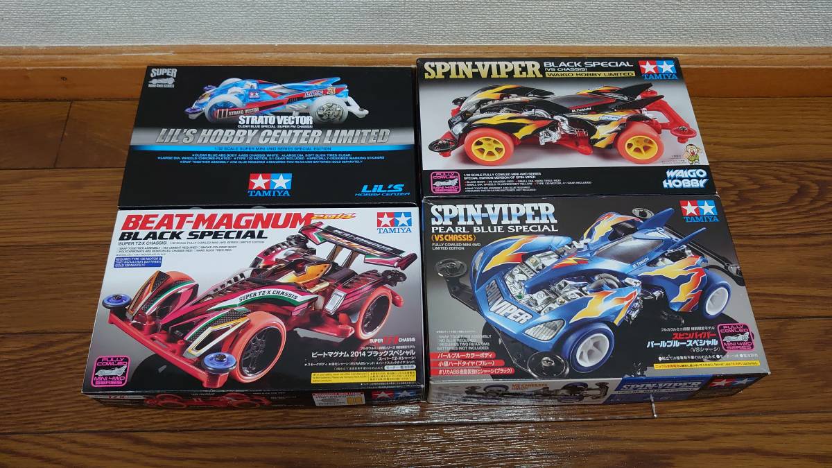 ヤフオク! -「ミニ四駆 海外限定」(ミニ四駆) (プラモデル)の落札相場 直販割引品 ミニ四駆の特別限定、特別仕様、他です。計6台 模型/プラモデル