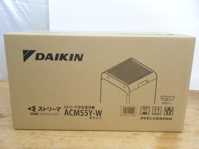 ダイキン 空気清浄機 未使用の値段と価格推移は?|95件の売買情報を ...