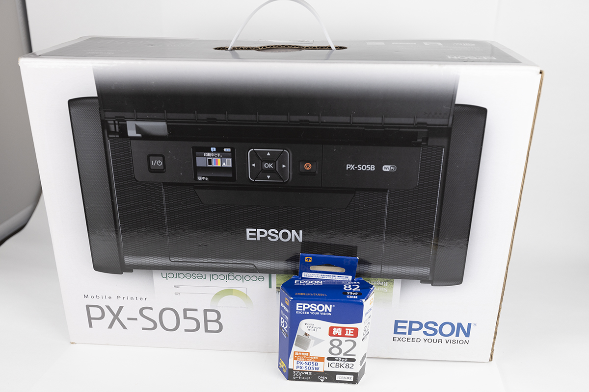 最大30%OFF EPSON PX-S05B(総印刷枚数170枚以下) - mmelehyani.com 最大30%OFF EPSON PX-S05B(総印刷枚数170枚以下) - mmelehyani.com
