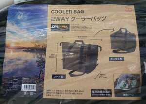 DCM 2WAYクーラーバック COOLLR BAG CORDURA ケーヨーデイツー 保冷バック