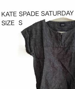 【送料無料】中古 Kate spade SATURDAY ケイトスペード カットソー 半袖ブラウス 麻混 サイズ S