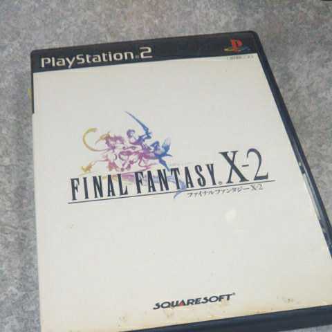 PS2【ファイナルファンタジー10-2】2003年スクウェア　送料無料、返金保証あり　解説書なし　プレイステーション2