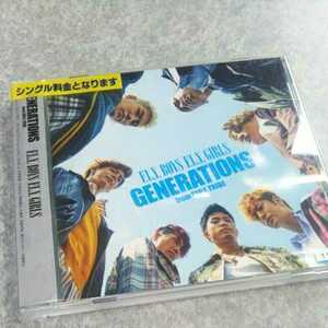 CD【GENERATIONS / F.L.Y.BOYS F.L.Y.GIRLS】2018年　値下げ交渉、返金保証あり