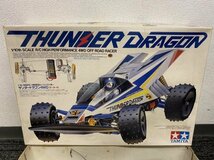 A4　TAMIYA　タミヤ　THUNDER DRAGON　サンダードラゴン4WD　1/10　ミニ四駆　ラジコンカー　昭和レトロ　現状品_画像2