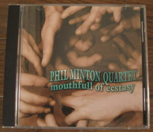 【VICTO】Phil Minton Quartet / Mouthfull Of Ecstasy (John Butcher