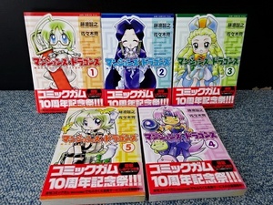 ヤフオク 亮 佐々木の中古品 新品 未使用品一覧 ヤフオク 亮 佐々木の中古品 新品 未使用品一覧