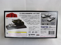 未使用 開封品 TOMYTEC/トミーテック 1/64 西部警察 TU-89型 多目的装甲車 レディーバード （日産セドリック230型付属） LADY BIRD_画像9