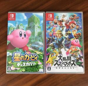 星のカービィ ディスカバリー、大乱闘スマッシュブラザーズSPECIAL Switch 新品未開封 セット