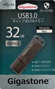 32GB Gigastone USBメモリ メタルボディ 高速転送USB3.0対応USBフラッシュメモリ 32GB キャップ付 GJU3-32GK WIN/MAC/LINUX対応