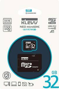 32GB microSDHCカード フルHD対応 UHS-I U1 Class10 V10 A1 SD変換アダプタ付100MB/s エッセンコアクレブ KLEVV K032GUSD3U1-NJ