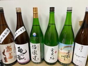 【日本酒6本セット】一升瓶