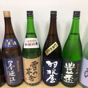 【日本酒6本セット】一升瓶