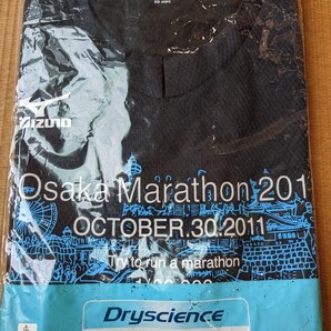 【未使用】大阪マラソン2011記念ドライTシャツ ミズノ