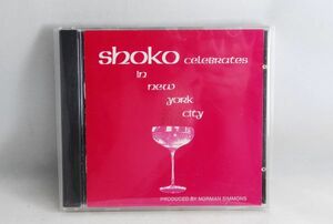 ☆和ジャス 廃盤CD 天野昇子 Shoko celebrates in New York city