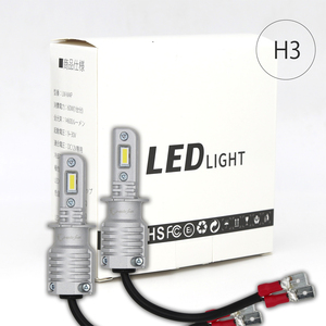 LEDヘッドライト (M4P) H3 DC12V 60W 14600ルーメン 6000K ホワイト ファンレス CSP3570 車検対応品 2本セット 1年保証