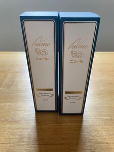 ニューモ育毛剤 2本セット