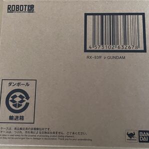 ROBOT魂 SIDE-F MS RX-93ff νガンダム 新品未開封