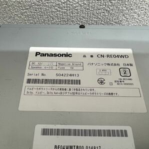 Panasonic CN-RE04WD ストラーダ ETC付き パナソニック 地デジ Bluetooth DVD再生 USBの画像3