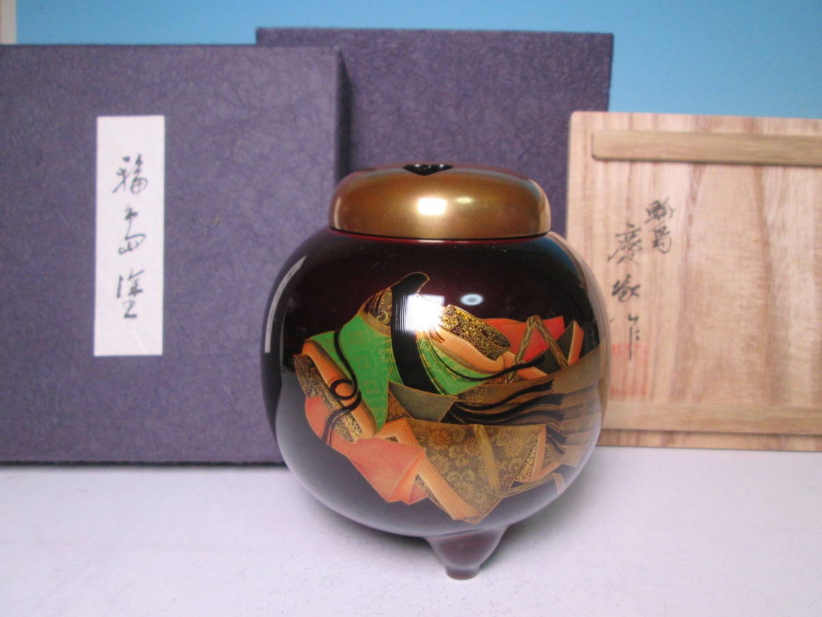 2025年最新】Yahoo!オークション -輪島塗 慶塚の中古品・新品 2025年最新】Yahoo!オークション -輪島塗 慶塚の中古品・新品