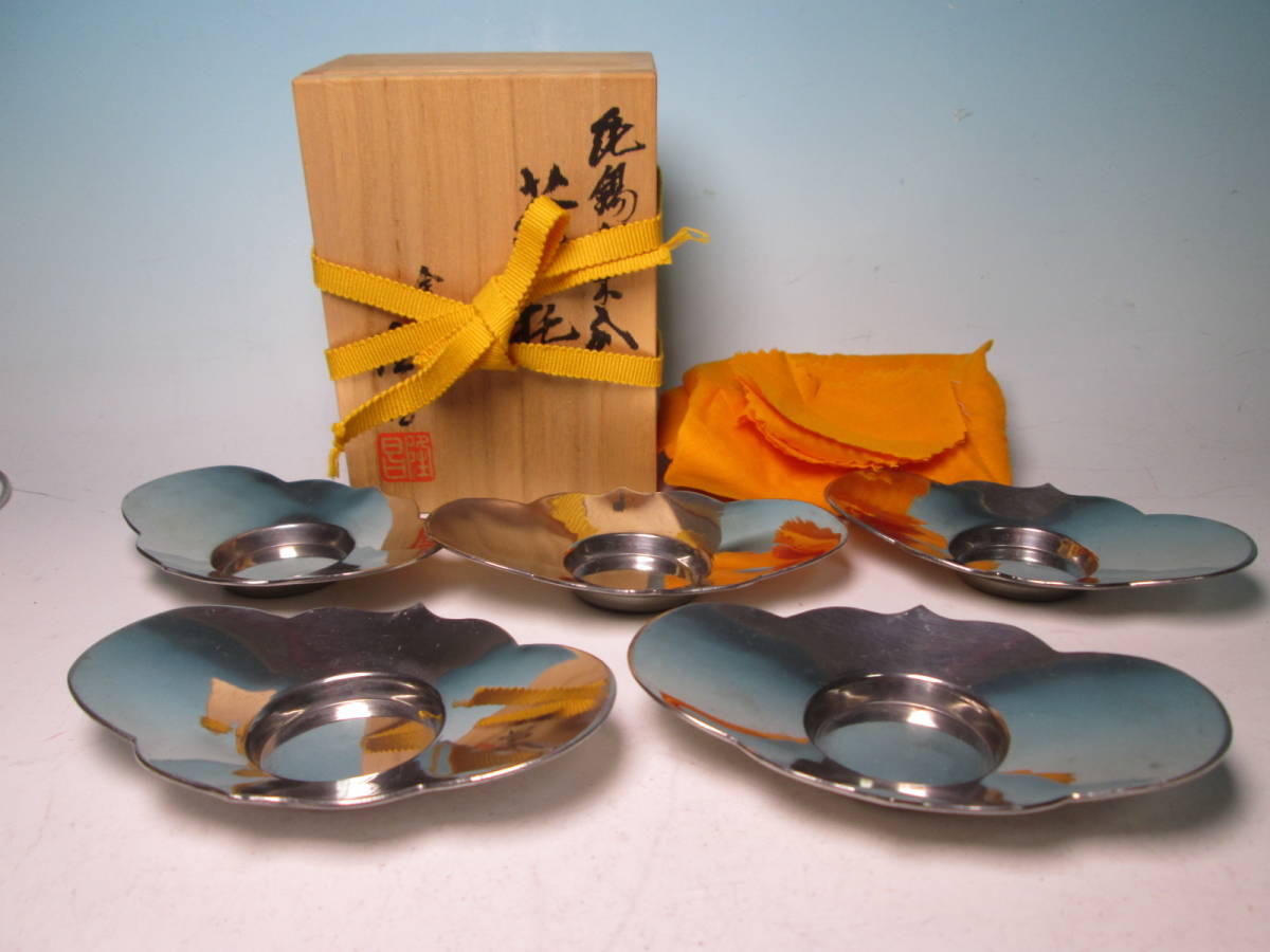 ☆煎茶道具隆昌作純錫剣木瓜茶托5 共箱406,77g | JChere雅虎拍卖代购