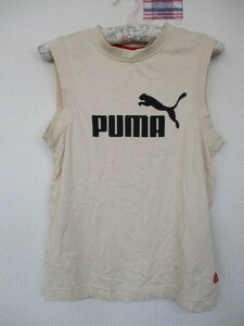 * pume print tank top beige (XS)* with translation 