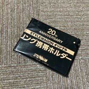 20th ANNIVERSARY【スタイルワゴン特別付録】リング携帯ホルダー