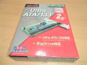 未開封新品　Buffalo IFC-AT133V PCI ATA133カード