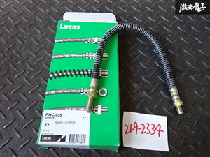 未使用 アウトレット Lucas ルーカス ブレーキホース 1本 PHC135 全長約397mm ジャガー Jaguar XJ6 即納 棚1-3