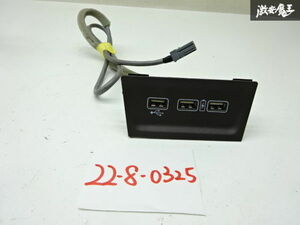メーカー不明 ホンダ JH3 JH4 N-WGN カスタム USBポート 内装 パネル 77315-TKR-J0 08B40-TKR-Y0 ブラウン系 動作未確認 訳有品 棚9-1-H