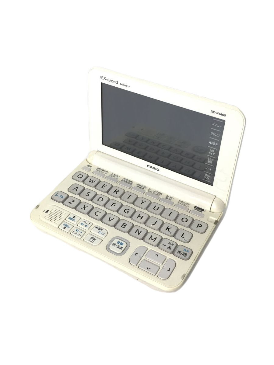 ヤフオク! -カシオ 電子辞書 xd-k4800の中古品・新品・未使用品一覧