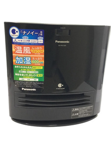 Panasonic◆ヒーター・ストーブ DS-FKX1205-K [ブラック]