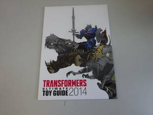 T1Cω appendix attaching TRANSFORMER Transformer ULTIMATE TOY GUIDE Ultimate * toy guide 2014