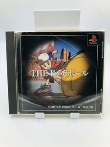 PlayStation The ドッチボール SIMPLE 1500シリーズ Vol.76 D3PUBLISHER ゲームソフト