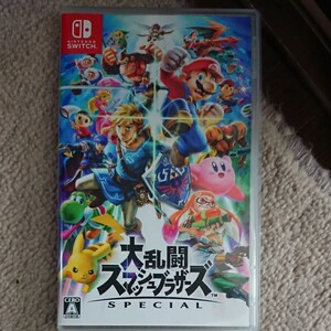 【Switch】 大乱闘スマッシュブラザーズ SPECIAL