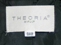 ★465♪THEORIA　セオリア　３点セット　スーツ　セットアップ　ワンピース　黒ブラック系　しまむら　レディース　9AR♪_画像10