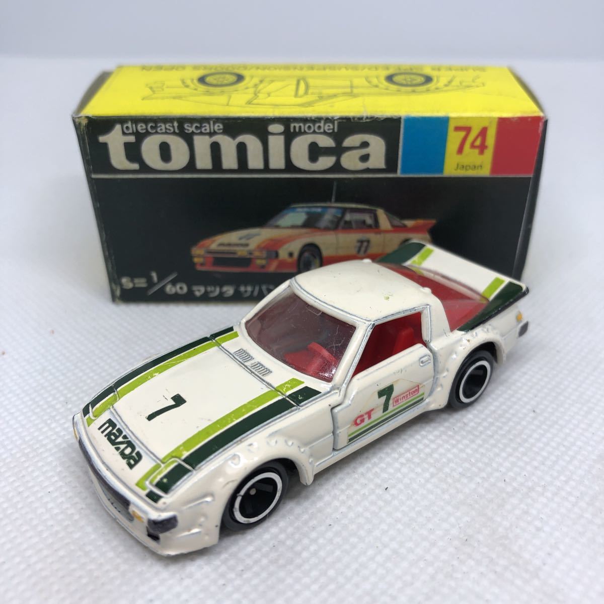 トミカ NO.74マツダ サバンナ レーシング RX-7 スーパーギフト