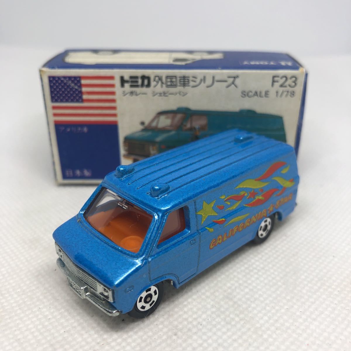 ハゲもなく トミカ 青箱 F23 シボレーシェルビーバン CHEVROLET刻印