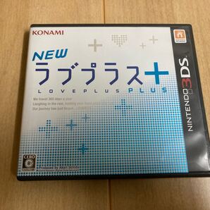 【3DS】 NEWラブプラス+