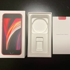 Apple iPhone SE 第２世代 RED 64GB 外箱 空箱