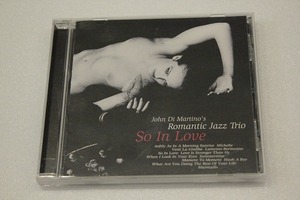 R295【即決・送料無料】ソー・イン・ラブ ロマンティック・ジャズ・トリオ Romantic Jazz Trio so in Love CD