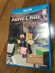 WiiU マインクラフト