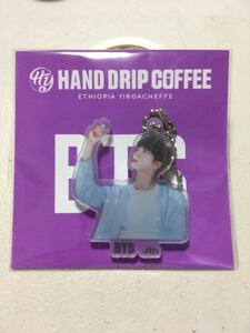 HAND DRIP COFFEE アクリルキーホルダー　おまけ　BTS Jin ジン