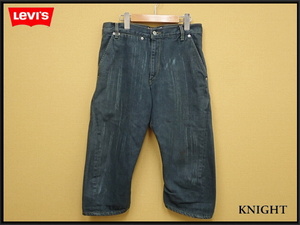 Levi's ENGINEERED JEANS クロップドパンツ▼リーバイス エンジニアードジーンズ/日本製/22*9*1-11