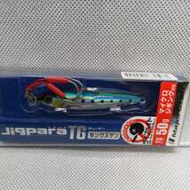 ★☆新品 メジャークラフト ジグパラ タングステン TG 50g 3個セット SLJ ULJ ジギング マダイ サワラ タチウオ ワラサ ベイト ショアジギ_画像3