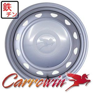 キャロウィン スチールホイール(1本) 14x4.5 +45 8Hマルチ(カプチーノ) MN / Carrowin 14インチ