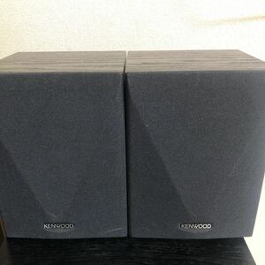  adventure price!KENWOOD CRS 300 speaker pair sound out OK!