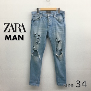 HZ8828★ZARA MAN ダメージ加工 スリムストレッチテーパードデニムパンツ★34★インディゴブルー ザラ マン